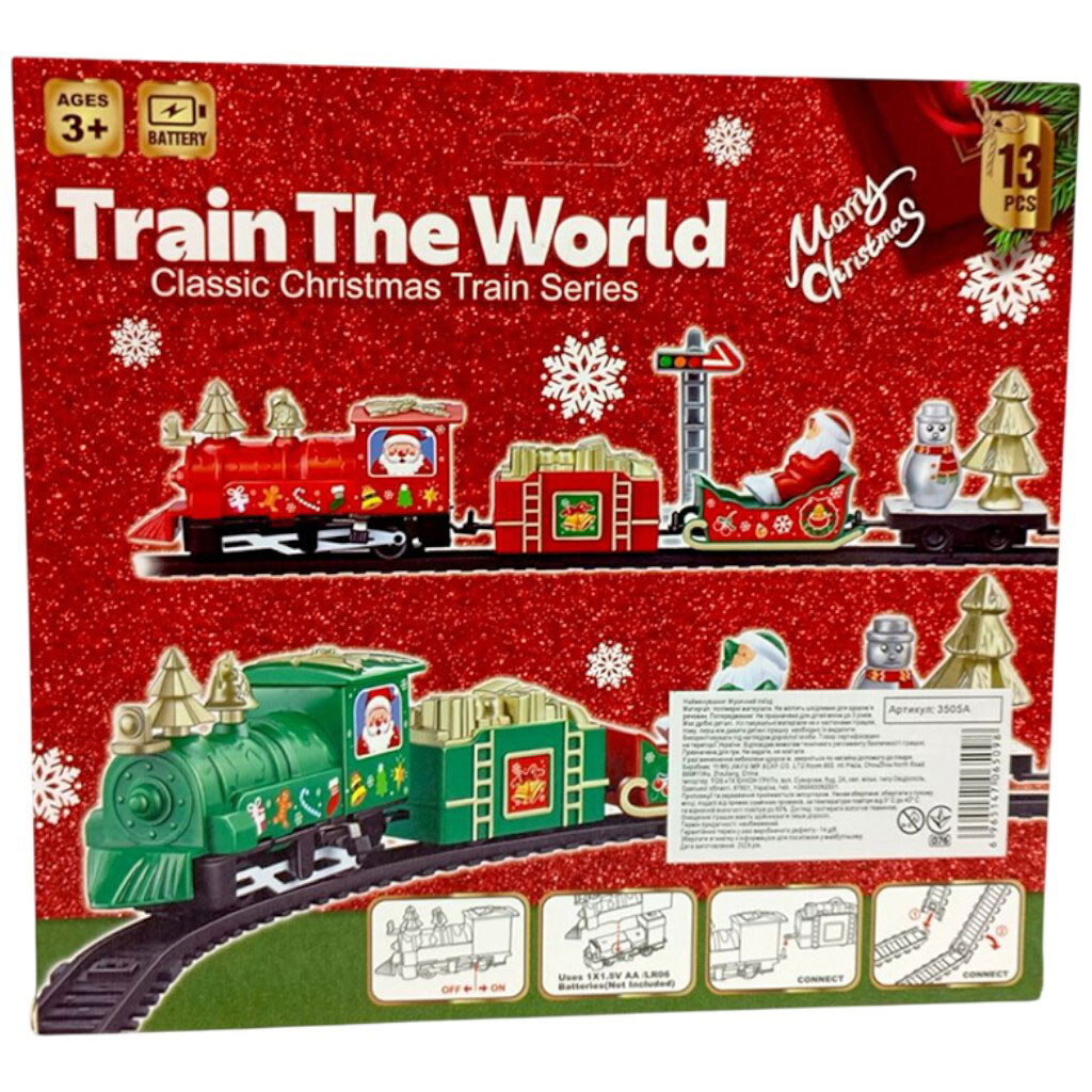 Музыкальный поезд в коробке, TIimely - № 2 Музыкальный поезд в коробке, TIimely - № 2