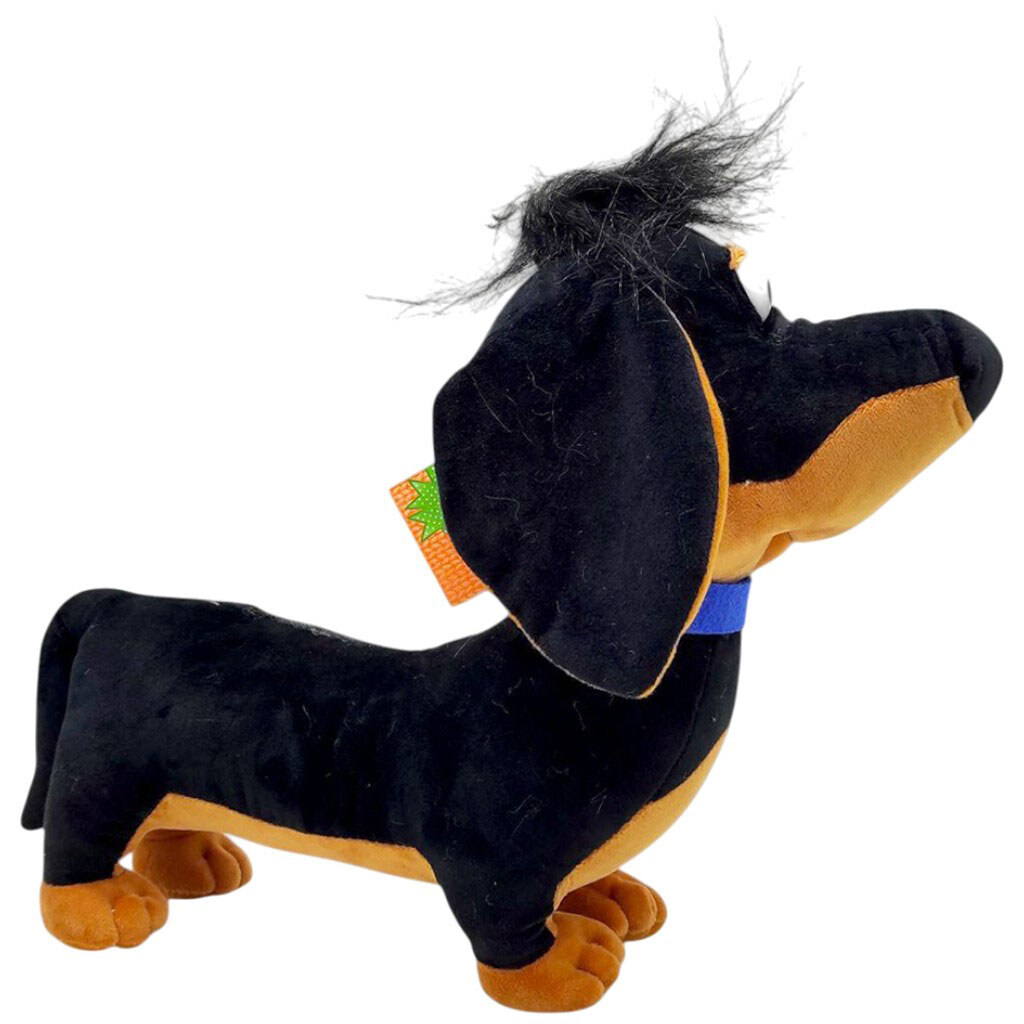 М'яка іграшка "Цуценя Товариш", 40 см, Копиця - № 1 М'яка іграшка "Цуценя Товариш", 40 см, Копиця - № 1