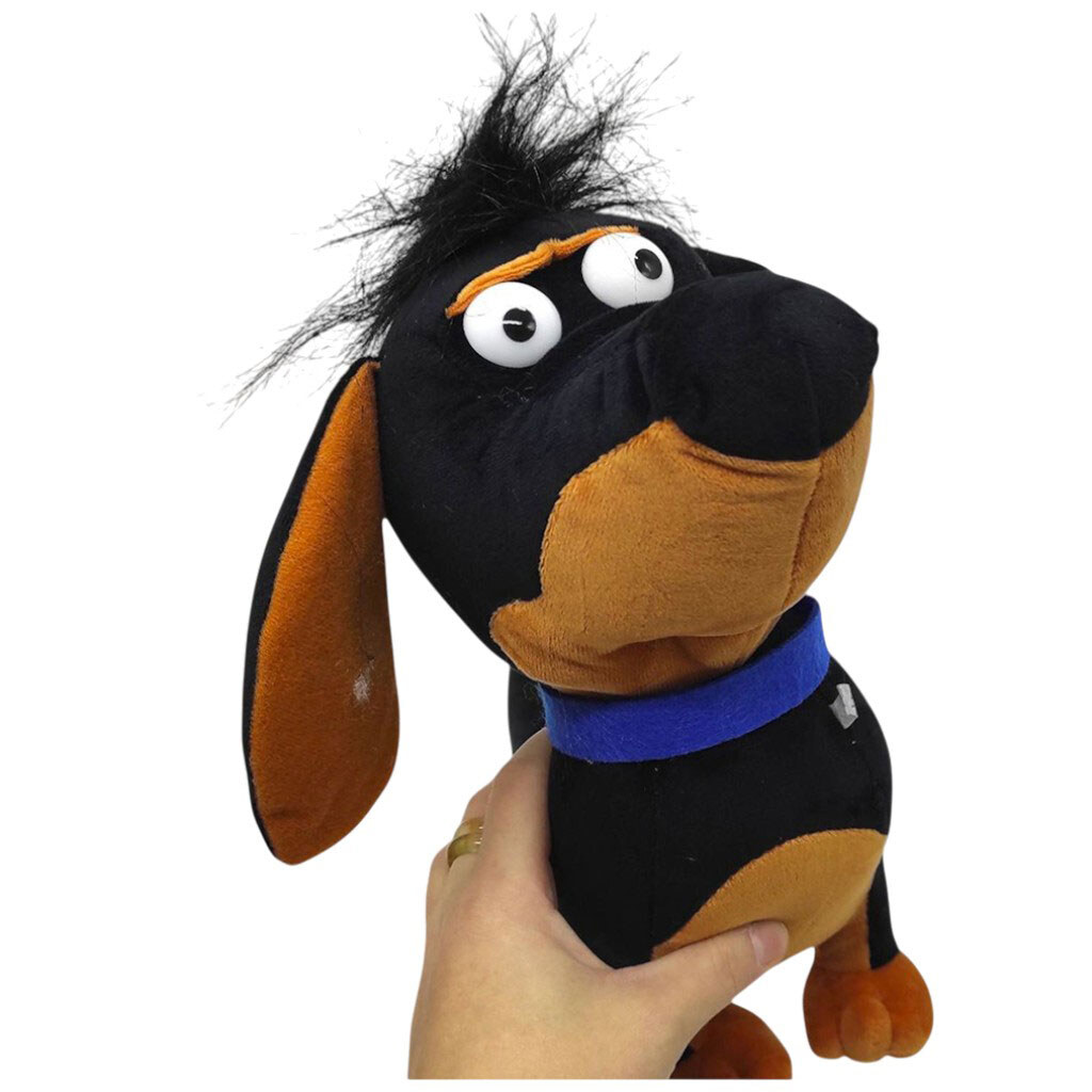 М'яка іграшка "Цуценя Товариш", 40 см, Копиця - № 2 М'яка іграшка "Цуценя Товариш", 40 см, Копиця - № 2