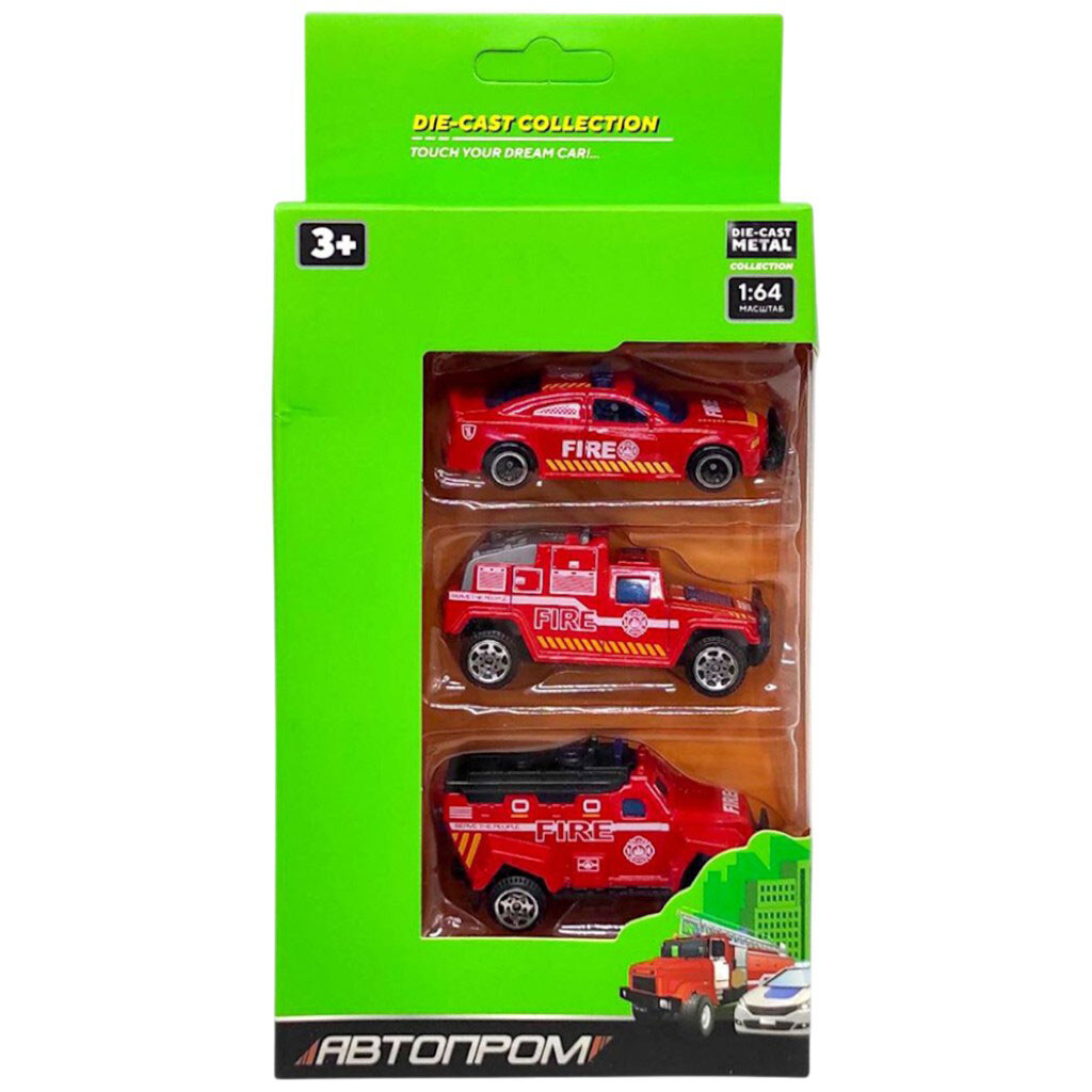 Набор металлических машинок, ВИД 2, Автопром - № 1 Набор металлических машинок, ВИД 2, Автопром - № 1