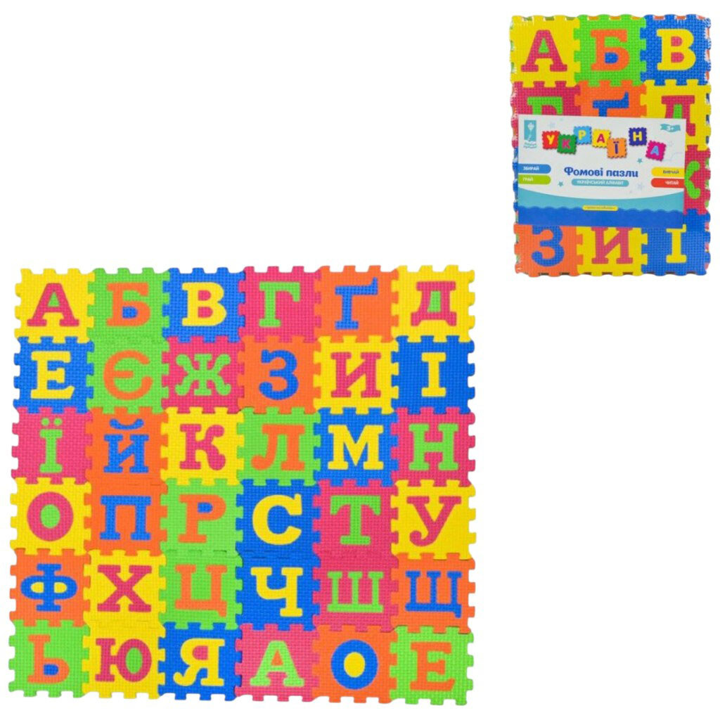 Пазлы фомовые EVA Укр. алфавит 36 дет 9x9x0, 8см в пленке 34x25, 5x2, 5 см, Країна Іграшок - № 1 Пазлы фомовые EVA Укр. алфавит 36 дет 9x9x0, 8см в пленке 34x25, 5x2, 5 см, Країна Іграшок - № 1