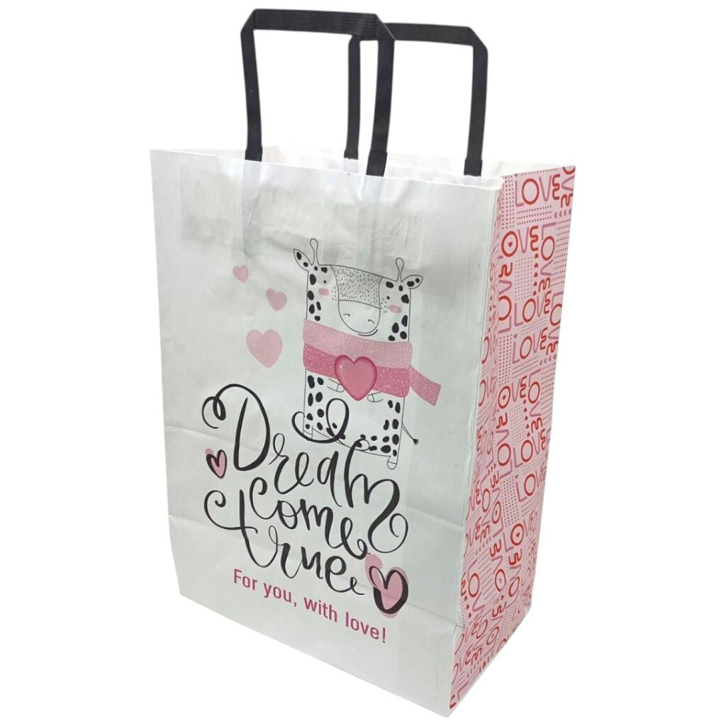 Пакет бумажный с ручками Крафт 25х15х34,5см, Bourgeois - № 1 Пакет бумажный с ручками Крафт 25х15х34,5см, Bourgeois - № 1