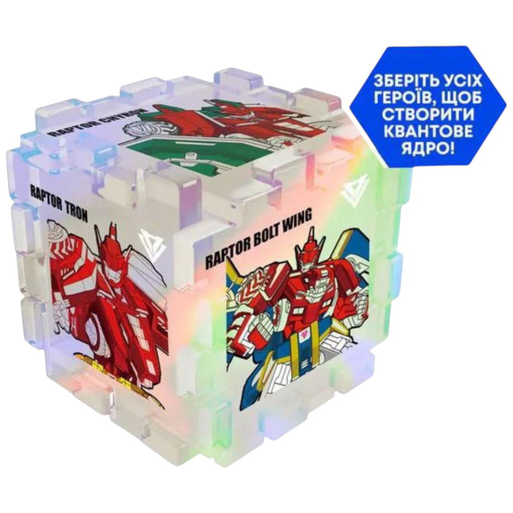 Робот-конструктор "DINOSTER, СТЕГО ТРОН", Dinoster - № 3 Робот-конструктор "DINOSTER, СТЕГО ТРОН", Dinoster - № 3