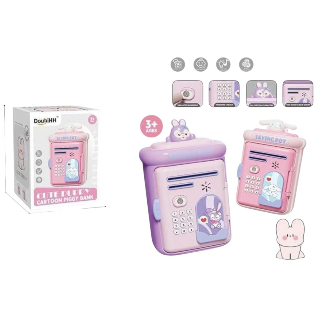 Сейф, ВИД 2, Mic - № 2 Сейф, ВИД 2, Mic - № 2