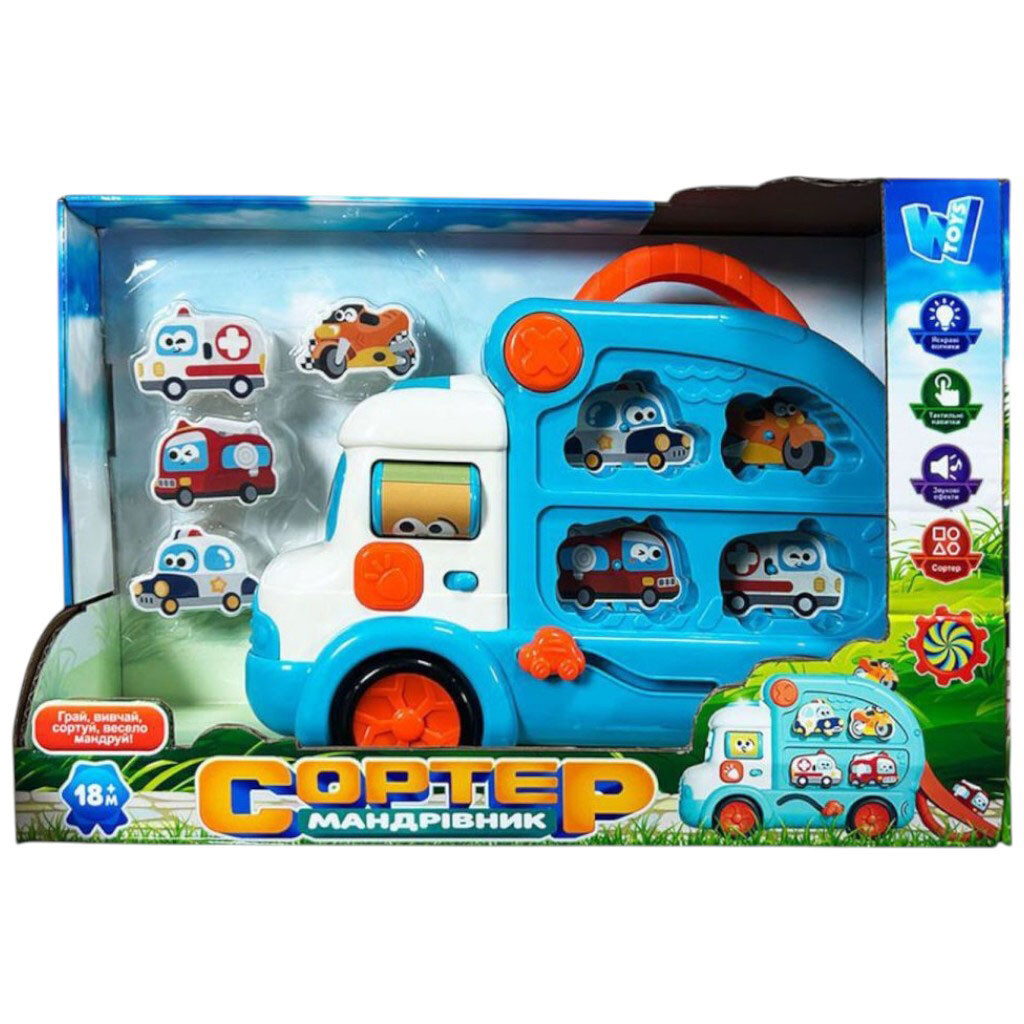 Сортер-путешественник ОЗВУЧЕНО УКРАИНСКИМ ЯЗЫКОМ, подсветка, сказки, песни, стишки, съемные машинки, запускатель, в коробке, Wtoys - № 1 Сортер-путешественник ОЗВУЧЕНО УКРАИНСКИМ ЯЗЫКОМ, подсветка, сказки, песни, стишки, съемные машинки, запускатель, в коробке, Wtoys - № 1