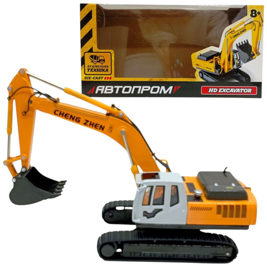 Стройтехника мет. 1:50 "Экскаватор", подвижные детали в короб. 26, 5x13, 5x8, 5см, Автопром - № 1 Стройтехника мет. 1:50 "Экскаватор", подвижные детали в короб. 26, 5x13, 5x8, 5см, Автопром - № 1