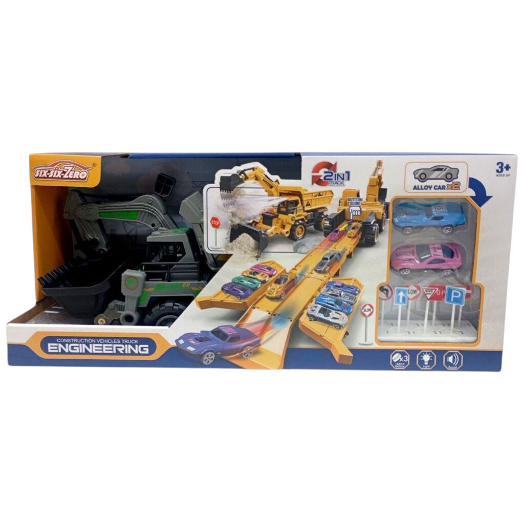 Трек 2 металопластикові машинки, спецтехніка, рухомий ківш, звуки, мелодія, підсвічування, в коробці, Mic - № 1 Трек 2 металопластикові машинки, спецтехніка, рухомий ківш, звуки, мелодія, підсвічування, в коробці, Mic - № 1