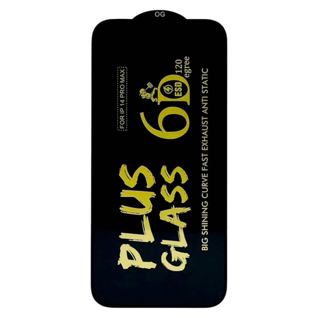 Захисне скло Apple iPhone 17 Pro, Plus Glass, 6D, Чорний - № 1 Захисне скло Apple iPhone 17 Pro, Plus Glass, 6D, Чорний - № 1