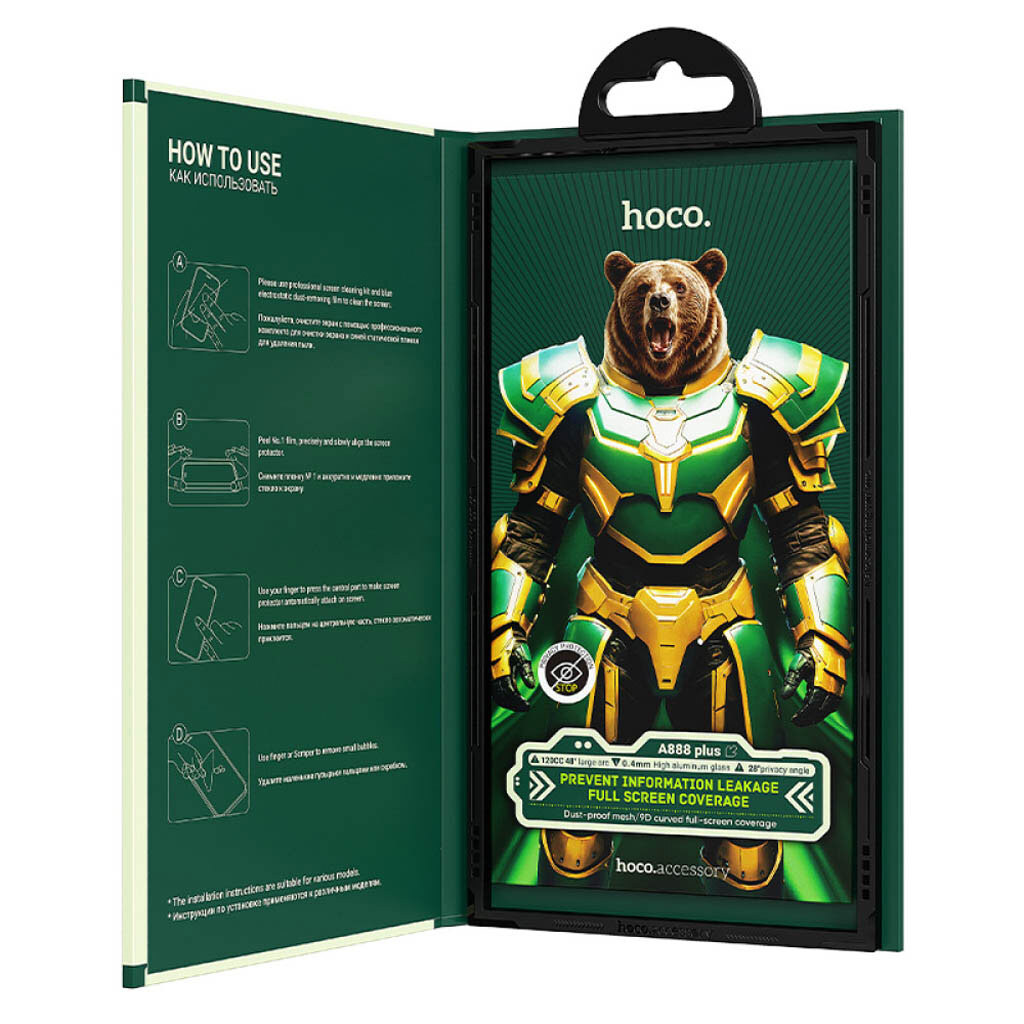 Защитное стекло Apple iPhone 15, Hoco A888 Plus Bear, Черный - № 9 Защитное стекло Apple iPhone 15, Hoco A888 Plus Bear, Черный - № 9
