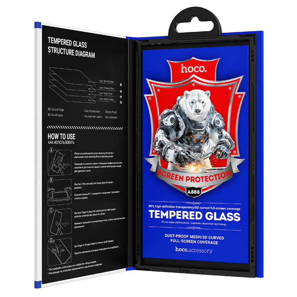Защитное стекло Apple iPhone 16 Pro, Hoco A888 Bear, Черный - № 9 Защитное стекло Apple iPhone 16 Pro, Hoco A888 Bear, Черный - № 9