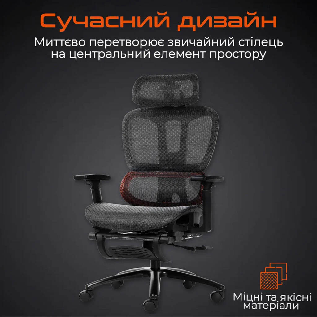 Крісло геймерське Meetion MT-CHR31, Чорний - № 6 Крісло геймерське Meetion MT-CHR31, Чорний - № 6