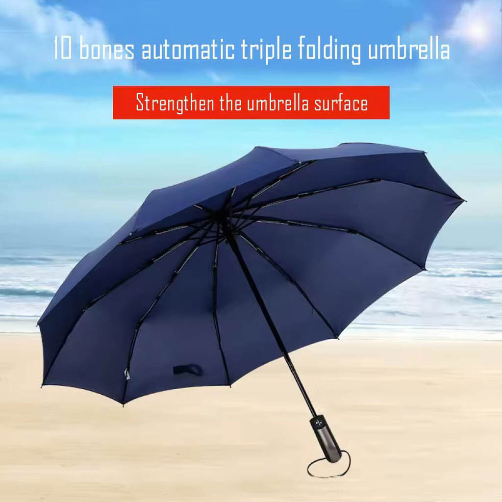 Зонт D-116, Синий - № 3 Зонт D-116, Синий - № 3