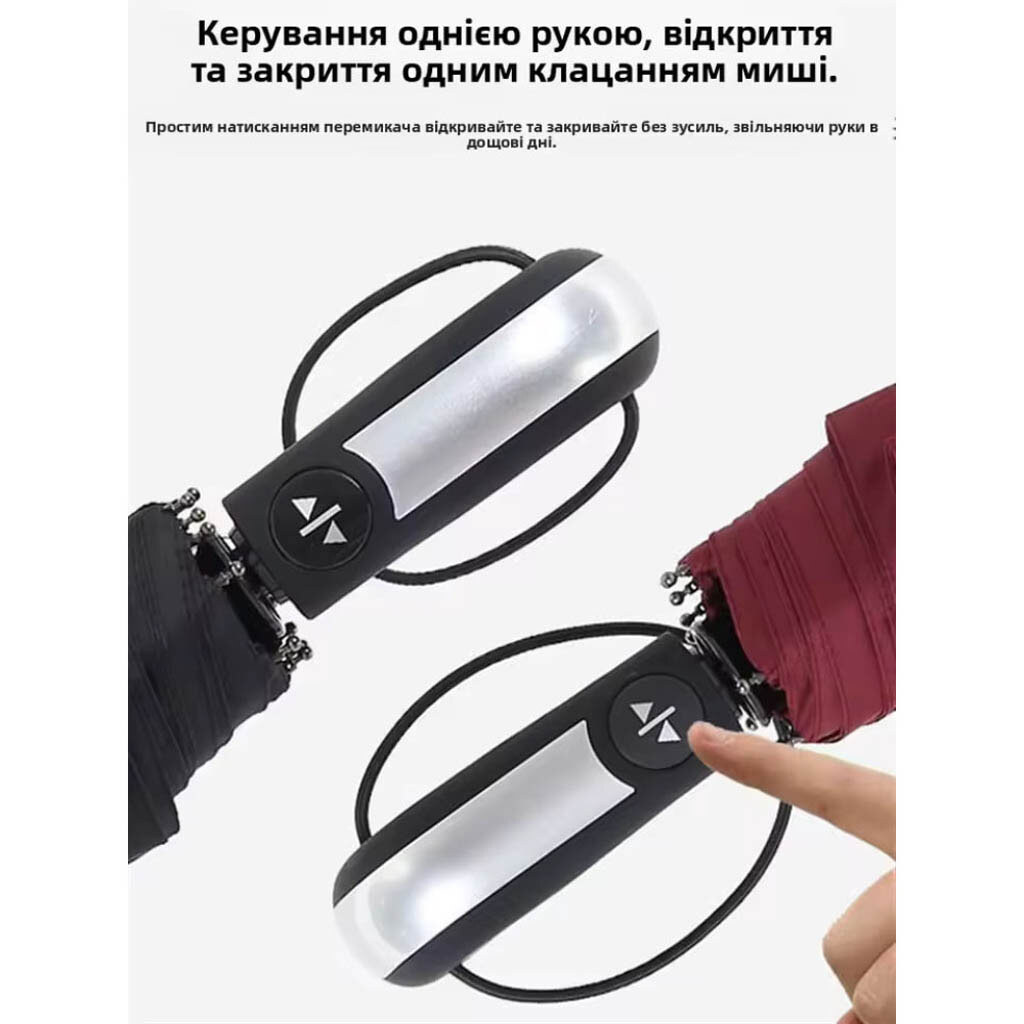 Зонт D-116, Черный - № 4 Зонт D-116, Черный - № 4