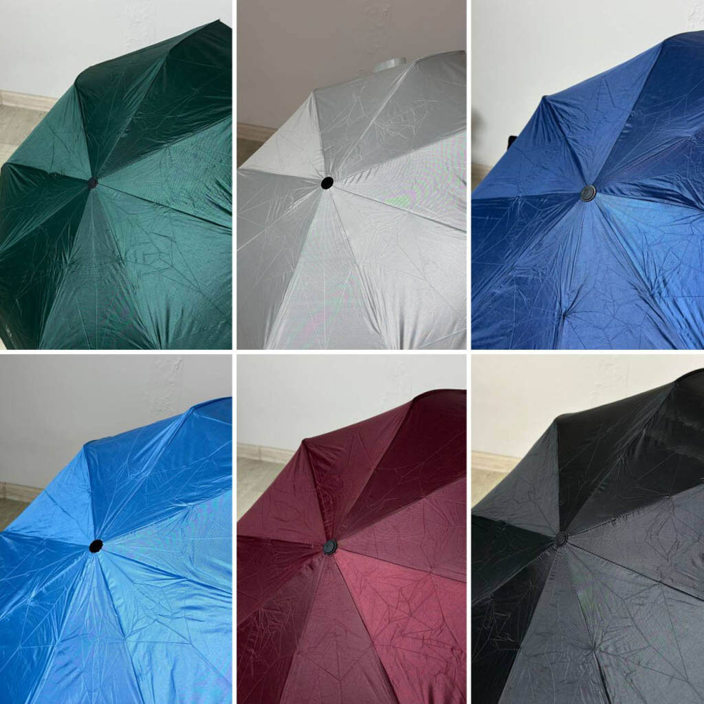 Зонт D-108, Серый - № 9 Зонт D-108, Серый - № 9