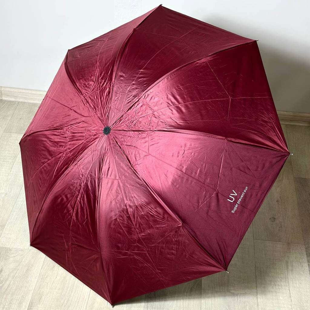 Зонт D-109, Синий - № 2 Зонт D-109, Синий - № 2