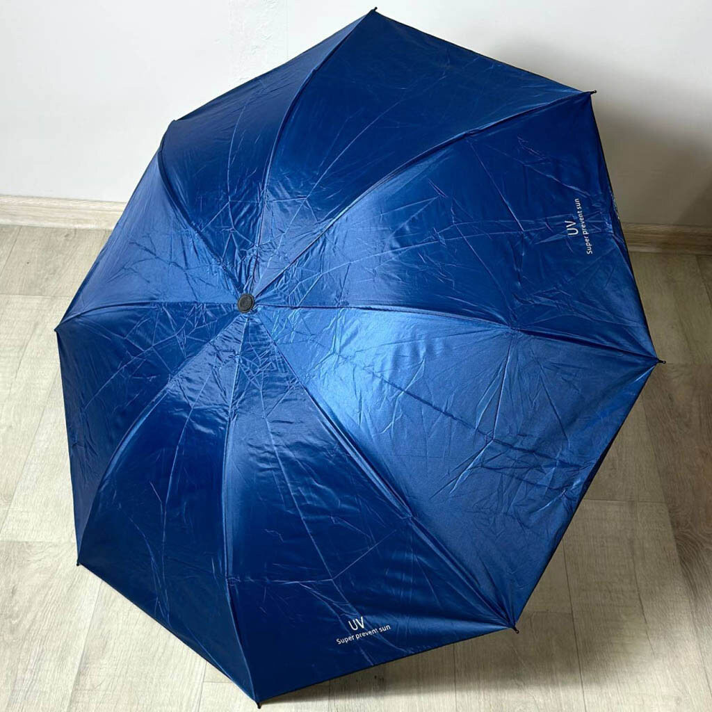 Зонт D-109, Синий - № 3 Зонт D-109, Синий - № 3