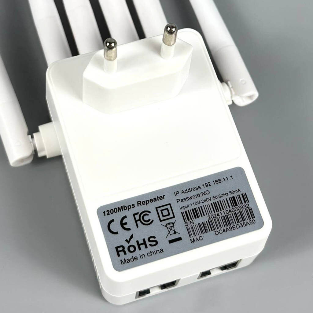Підсилювач сигналу Wi-Fi AC1200M, Білий - № 4 Підсилювач сигналу Wi-Fi AC1200M, Білий - № 4