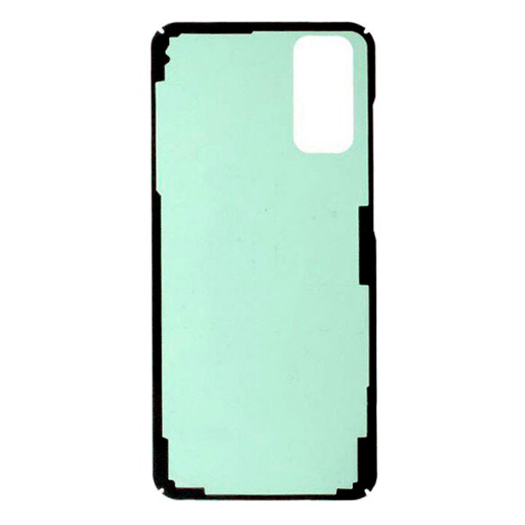 Скотч фіксації задньої панелі Samsung S911 Galaxy S23 - № 1 Скотч фіксації задньої панелі Samsung S911 Galaxy S23 - № 1