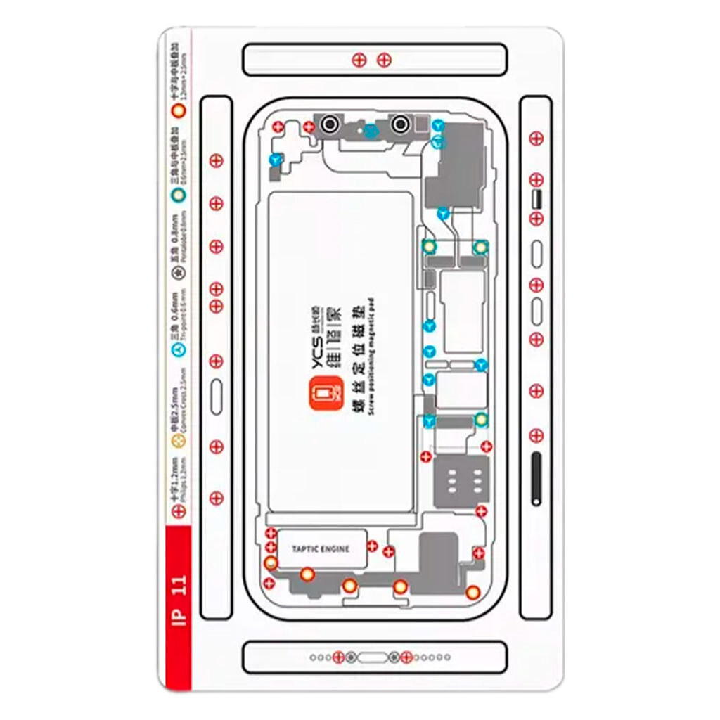 Магнитный коврик YCS Apple iPhone 11 / iPhone 11 Pro - № 1 Магнитный коврик YCS Apple iPhone 11 / iPhone 11 Pro - № 1