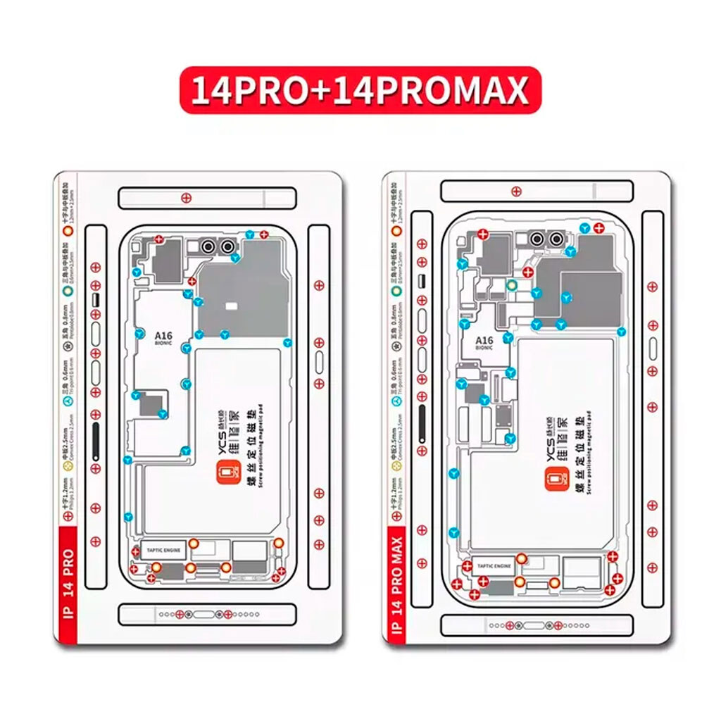 Магнитный коврик YCS Apple iPhone 14 Pro / iPhone 14 Pro Max - № 2 Магнитный коврик YCS Apple iPhone 14 Pro / iPhone 14 Pro Max - № 2