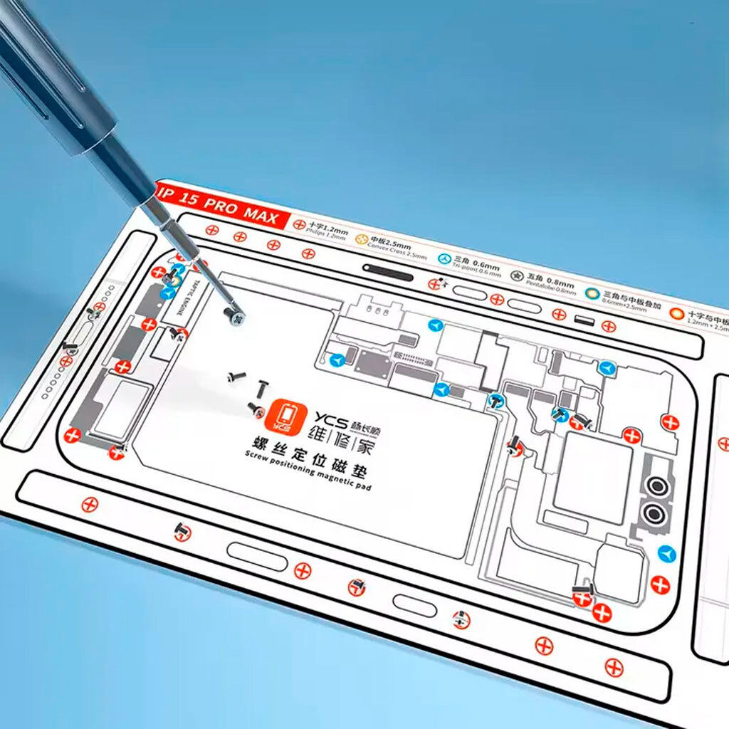 Магнитный коврик YCS Apple iPhone 14 Pro / iPhone 14 Pro Max - № 3 Магнитный коврик YCS Apple iPhone 14 Pro / iPhone 14 Pro Max - № 3