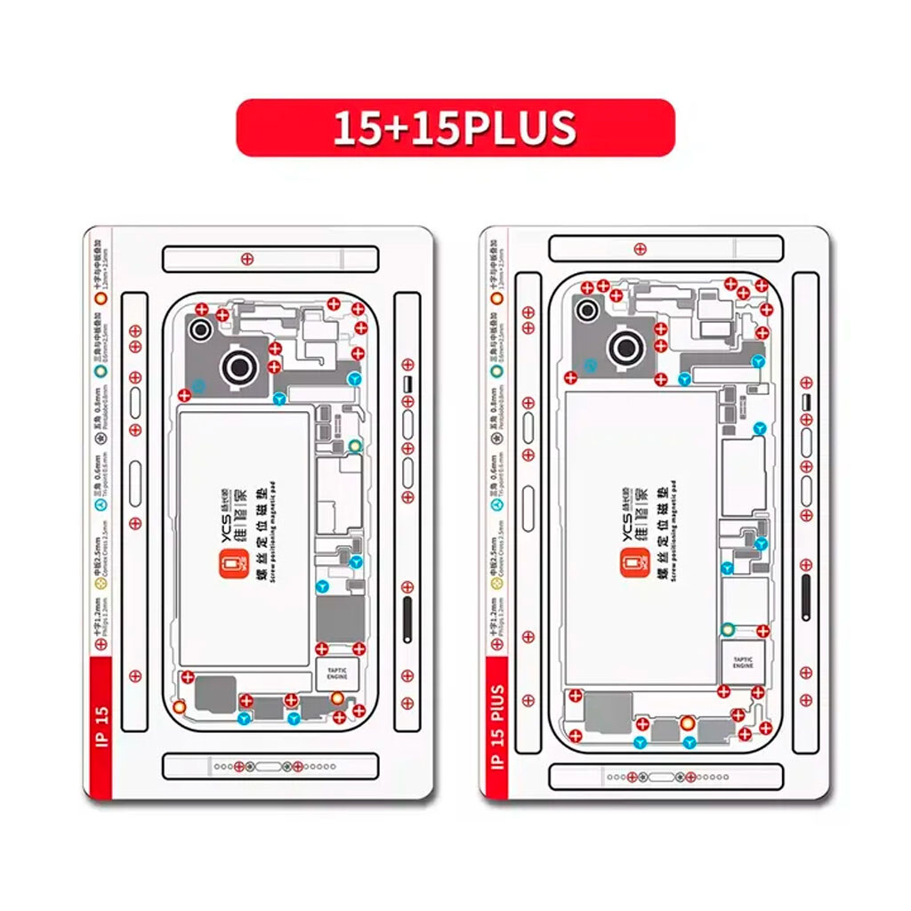 Магнитный коврик YCS Apple iPhone 15 / iPhone 15 Plus - № 2 Магнитный коврик YCS Apple iPhone 15 / iPhone 15 Plus - № 2