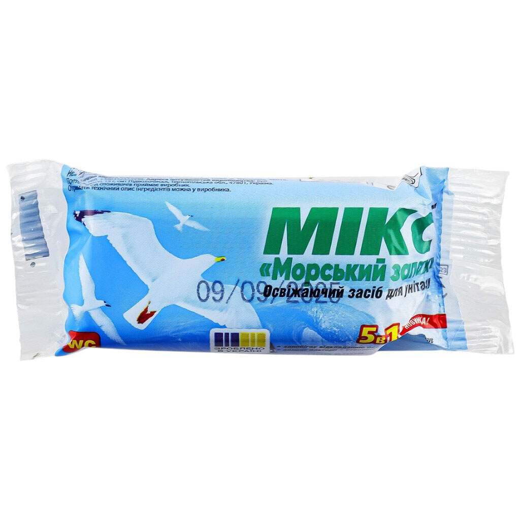 Средство освежающее для унитаза 5в1 МИКС Морской запах, запаска 40 г - № 1 Средство освежающее для унитаза 5в1 МИКС Морской запах, запаска 40 г - № 1