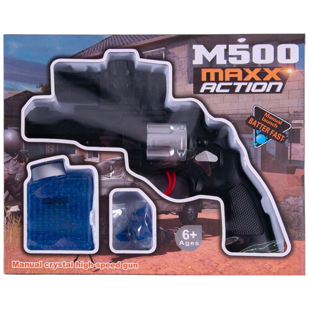 Пістолет іграшковий з гідрогелевими кулями - № 1 Пістолет іграшковий з гідрогелевими кулями - № 1