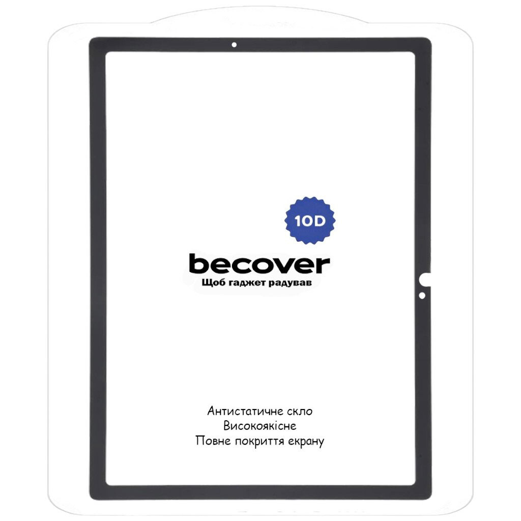 Защитное стекло Samsung X400 Galaxy Tab S10 Lite, BeCover, 10D, Черный - № 1 Защитное стекло Samsung X400 Galaxy Tab S10 Lite, BeCover, 10D, Черный - № 1
