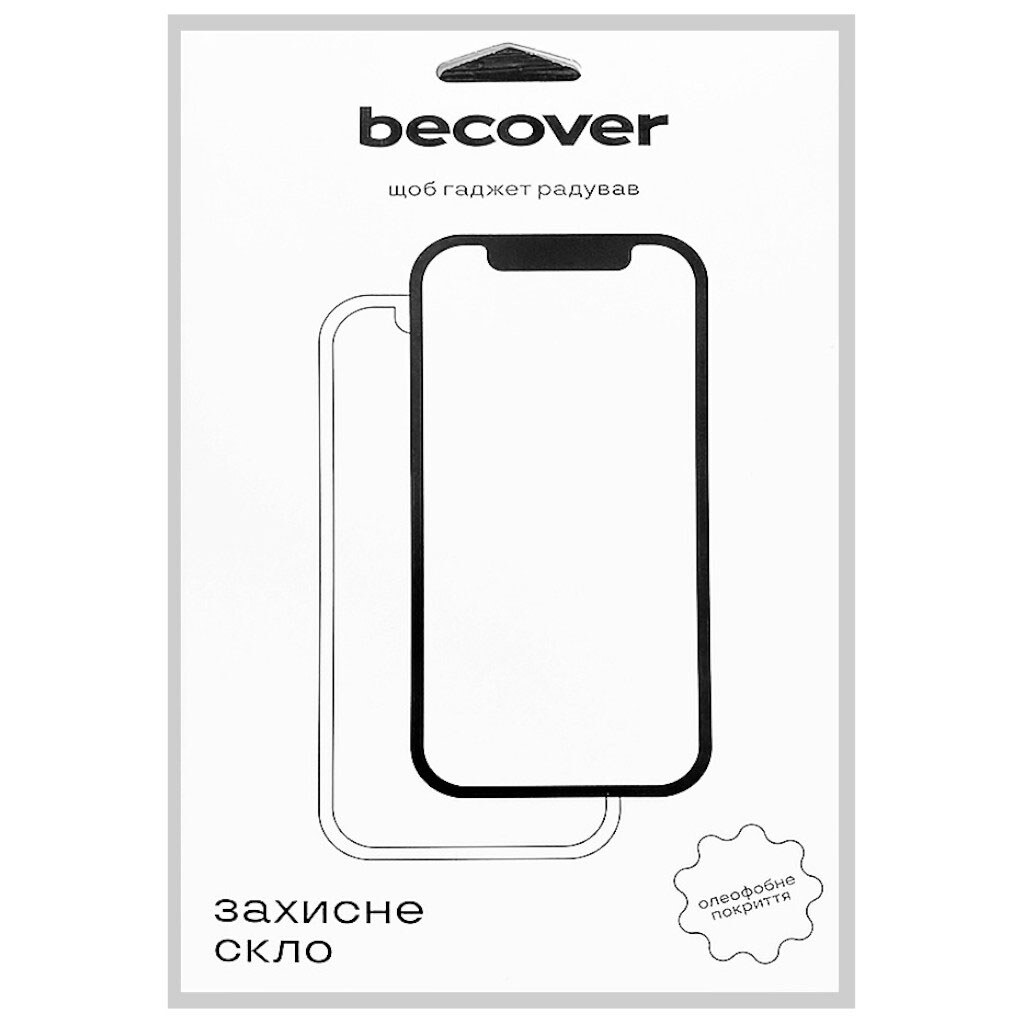 Защитное стекло Samsung X400 Galaxy Tab S10 Lite, BeCover, 10D, Черный - № 2 Защитное стекло Samsung X400 Galaxy Tab S10 Lite, BeCover, 10D, Черный - № 2