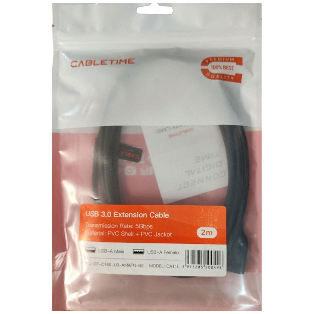 Кабель Cabletime CA11L, 2.0 м., Чорний - № 2 Кабель Cabletime CA11L, 2.0 м., Чорний - № 2