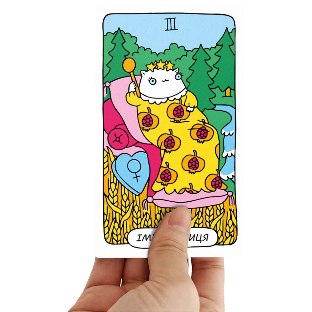 Карты Таро "Кошачье таро", Orner - № 2 Карты Таро "Кошачье таро", Orner - № 2