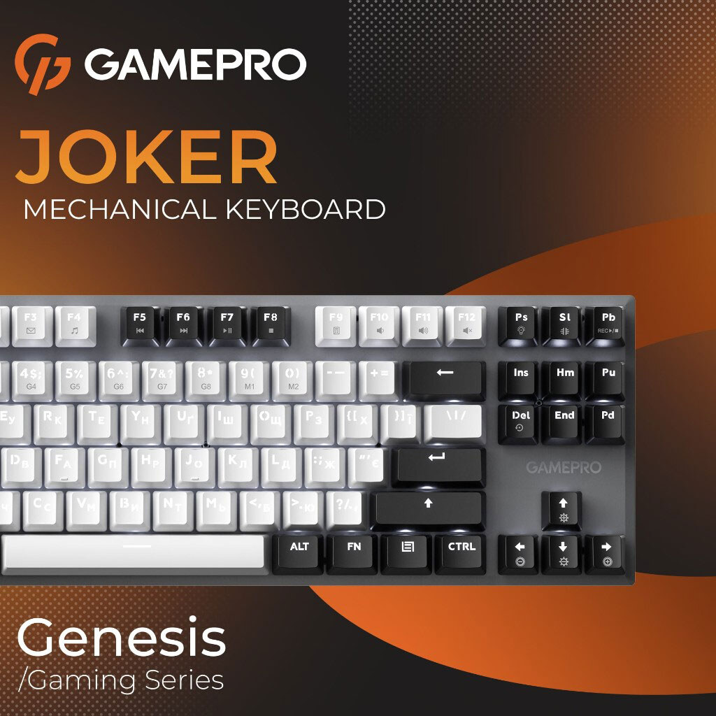 Клавиатура GamePro Genesis Joker MK124G Outemu, Серый - № 8 Клавиатура GamePro Genesis Joker MK124G Outemu, Серый - № 8