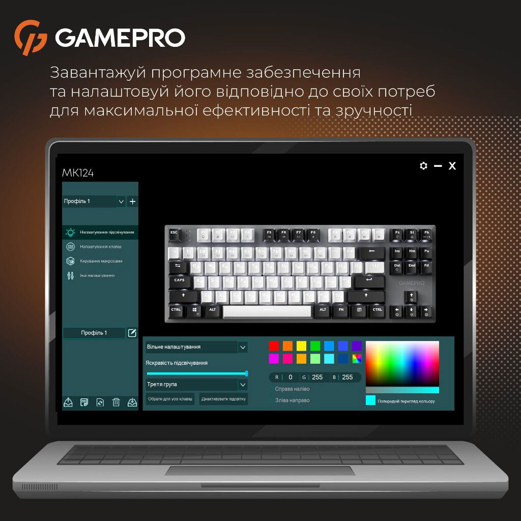 Клавиатура GamePro Genesis Joker MK124G Outemu, Серый - № 14 Клавиатура GamePro Genesis Joker MK124G Outemu, Серый - № 14