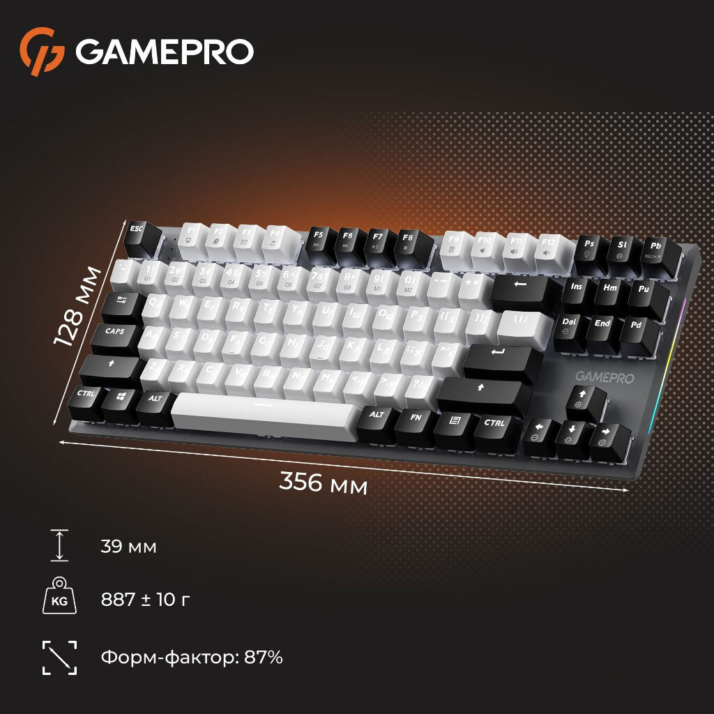 Клавиатура GamePro Genesis Joker MK124G Outemu, Серый - № 19 Клавиатура GamePro Genesis Joker MK124G Outemu, Серый - № 19