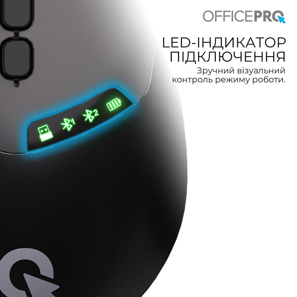 Миша OfficePro M520B, Чорний - № 5 Миша OfficePro M520B, Чорний - № 5