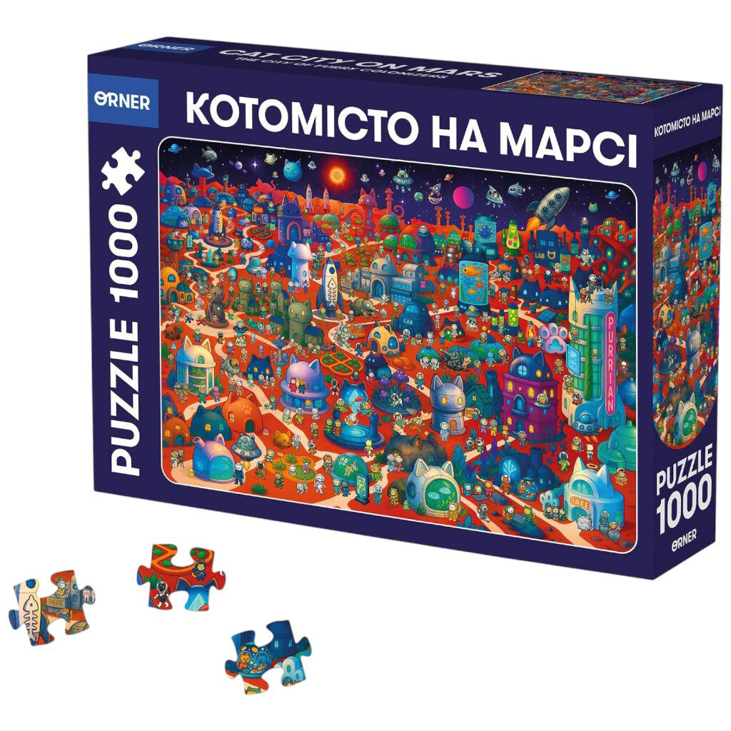 Пазл Orner Котомісто на Марсі 1000 елементів - № 2 Пазл Orner Котомісто на Марсі 1000 елементів - № 2