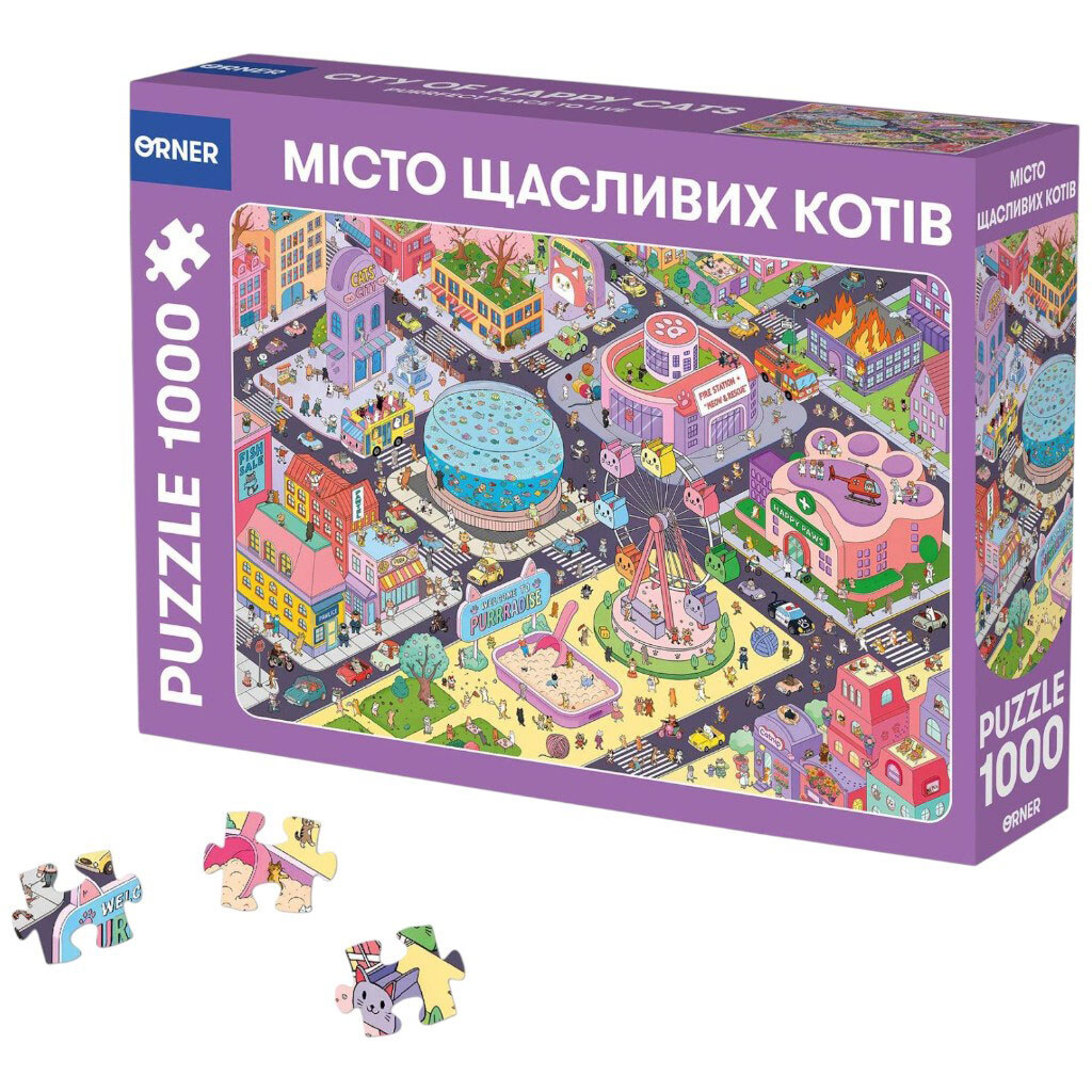 Пазл Orner Місто щасливих кішок 1000 елементів - № 2 Пазл Orner Місто щасливих кішок 1000 елементів - № 2