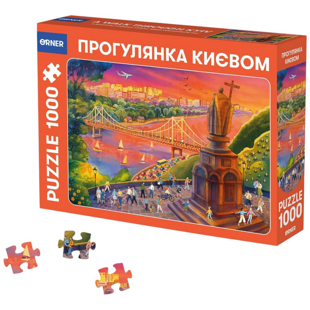 Пазл Orner Прогулка по Киеву 1000 элементов - № 1 Пазл Orner Прогулка по Киеву 1000 элементов - № 1