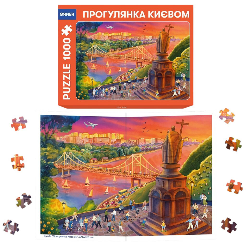 Пазл Orner Прогулка по Киеву 1000 элементов - № 2 Пазл Orner Прогулка по Киеву 1000 элементов - № 2