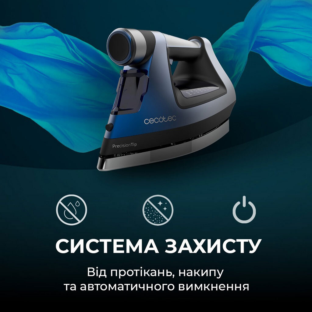 Утюг Cecotec IronHero 3000 Sauna i-Pump, Синий - № 4 Утюг Cecotec IronHero 3000 Sauna i-Pump, Синий - № 4