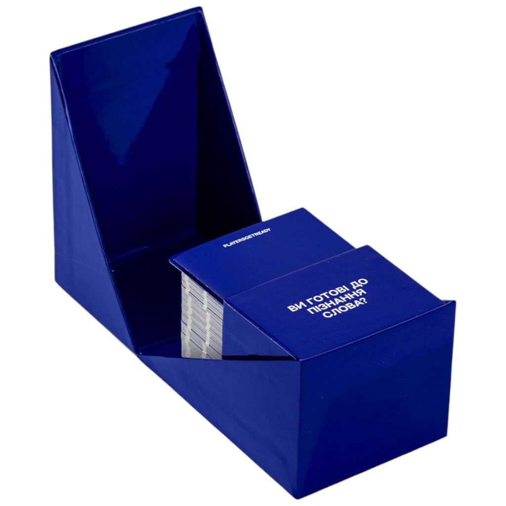 Психологічна гра Players get ready Поясни інакше психологічні слова - № 2 Психологічна гра Players get ready Поясни інакше психологічні слова - № 2