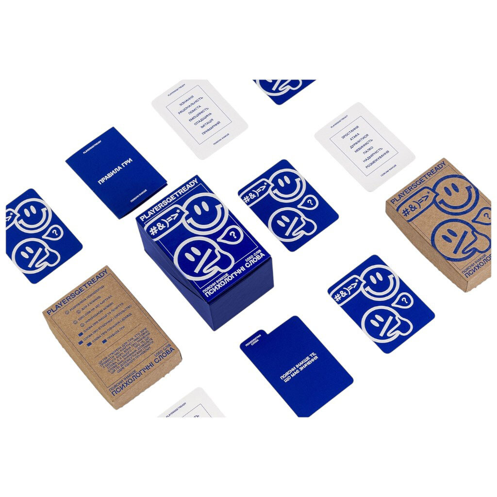 Психологічна гра Players get ready Поясни інакше психологічні слова - № 3 Психологічна гра Players get ready Поясни інакше психологічні слова - № 3