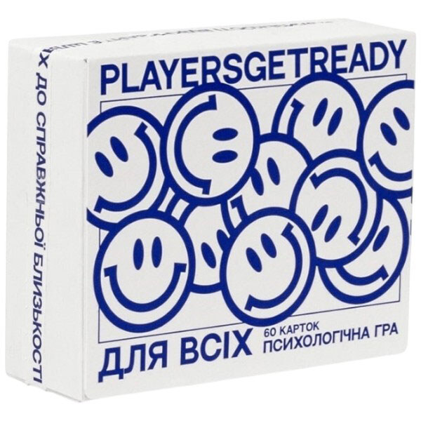 Психологическая игра для всех Players get ready - № 1 Психологическая игра для всех Players get ready - № 1