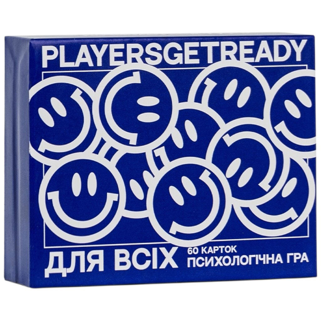Психологическая игра для всех Players get ready - № 2 Психологическая игра для всех Players get ready - № 2