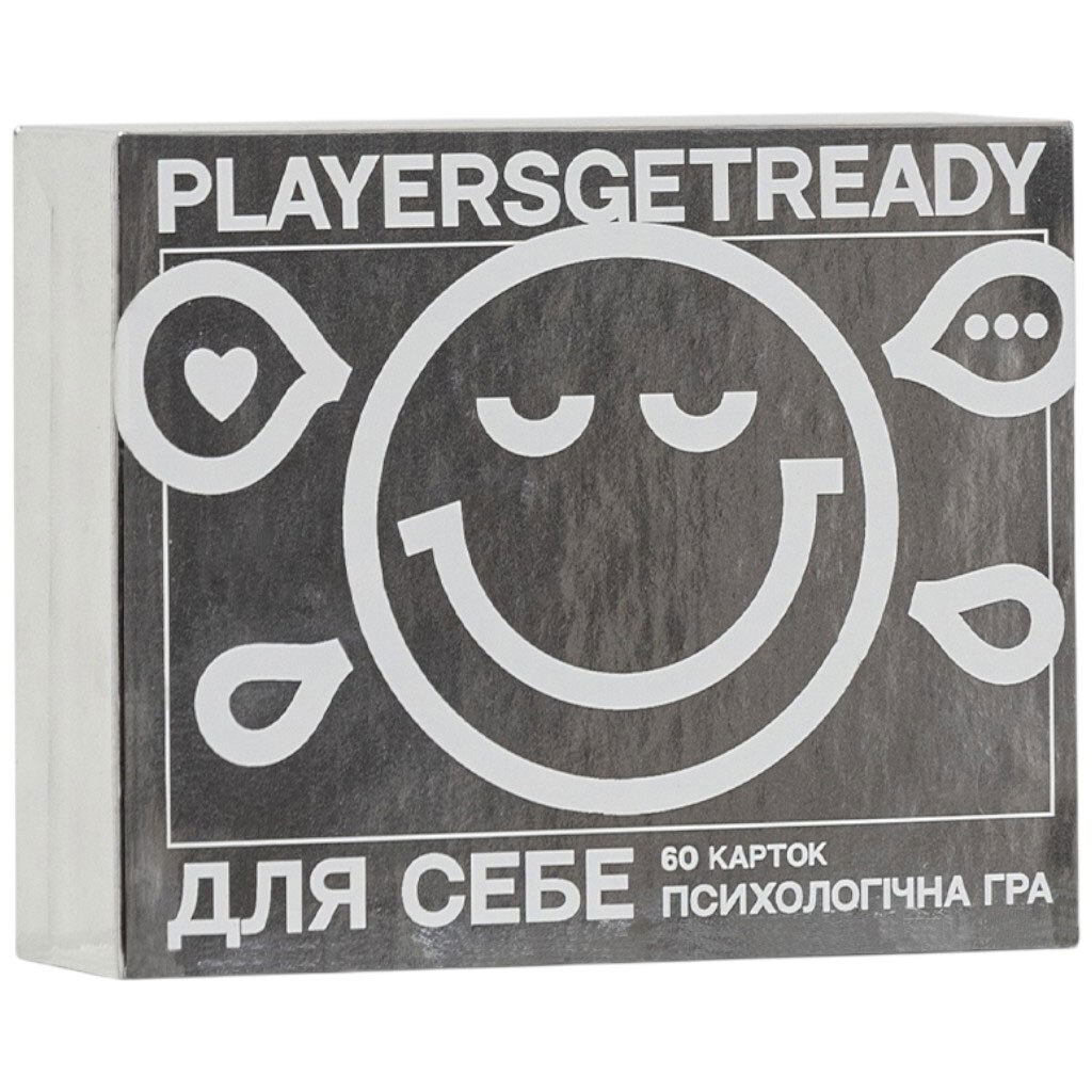 Психологическая игра для себя Players get ready - № 3 Психологическая игра для себя Players get ready - № 3