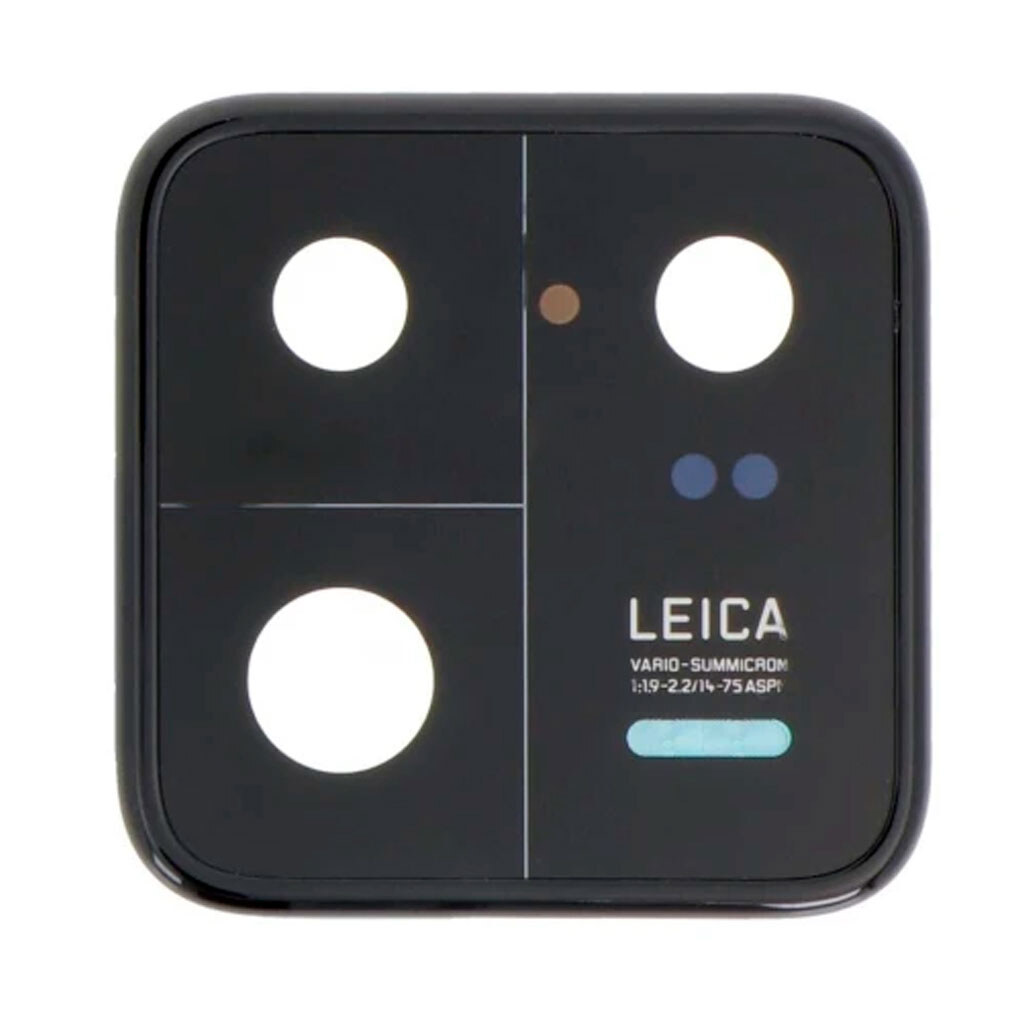 Скло на камеру Xiaomi 13 Pro, Чорний - № 1 Скло на камеру Xiaomi 13 Pro, Чорний - № 1