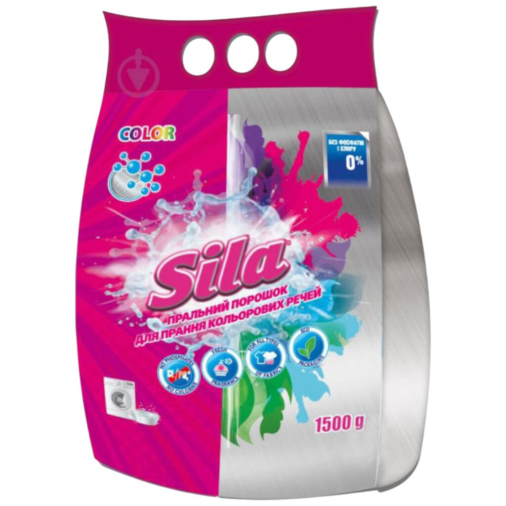 Стиральный порошок "Sila: Color", 1, 5 кг - № 1 Стиральный порошок "Sila: Color", 1, 5 кг - № 1