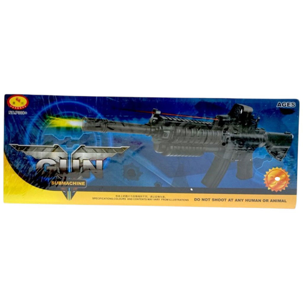 Автомат: шарики, батар., лазер, короб. 50х19х6, HUANGHE - № 2 Автомат: шарики, батар., лазер, короб. 50х19х6, HUANGHE - № 2