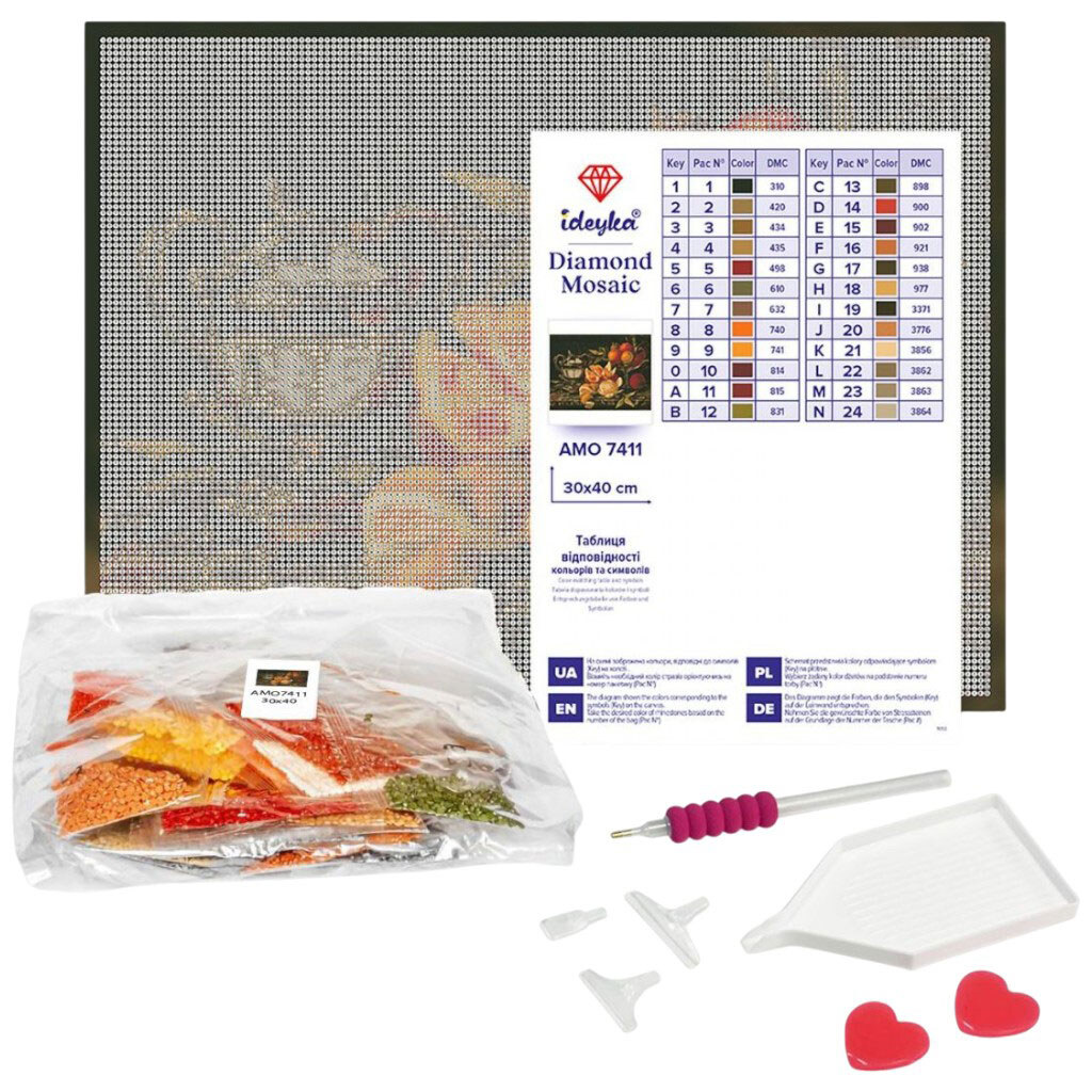 Алмазная мозаика "Взгляд ягуара", 30х40 см, Ідейка - № 2 Алмазная мозаика "Взгляд ягуара", 30х40 см, Ідейка - № 2